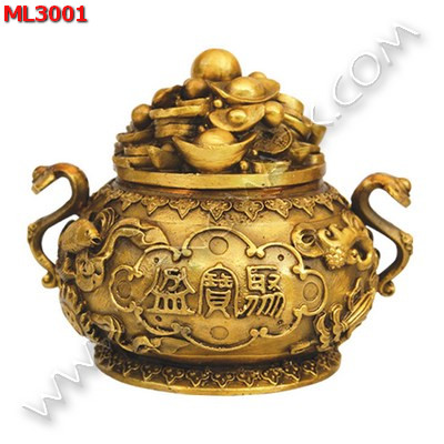 ML3001 โถมั่งคั่งทองเหลืองเล็ก ราคา 1900 บาท http://www.hengmark.com/view_product/ML3001.htm