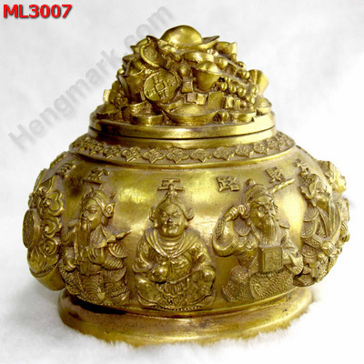 ML3007 โถมั่งคั่งทองเหลือง ชุดใหญ่ ราคา 4500 บาท http://www.hengmark.com/view_product/ML3007.htm