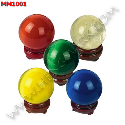 MM1001 ลูกแก้วตาแมวปลุกเสก ลูกเล็ก (45mm) ราคา 150 บาท http://www.hengmark.com/view_product/MM1001.htm