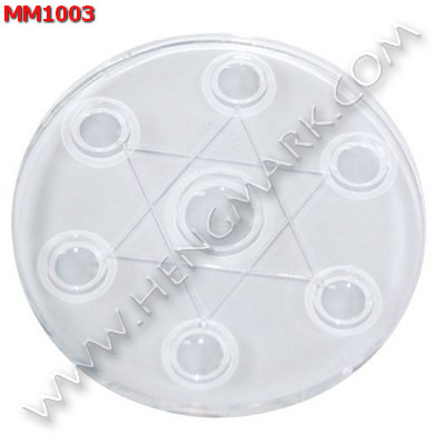 MM1003 ถาดเจ็ดดาว ราคา 400 บาท http://www.hengmark.com/view_product/MM1003.htm