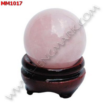MM1017 หินธรรมชาติ โรสควอตซ์ ปลุกเสก ราคา 120 บาท http://www.hengmark.com/view_product/MM1017.htm