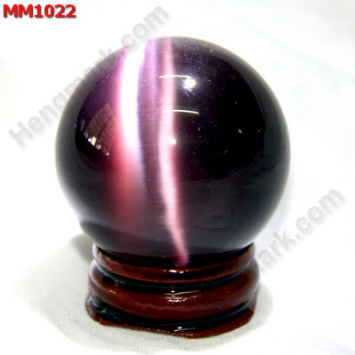 MM1022 ลูกแก้วตาแมว สีม่วงคล้ำ (40mm) ราคา 150 บาท http://www.hengmark.com/view_product/MM1022.htm