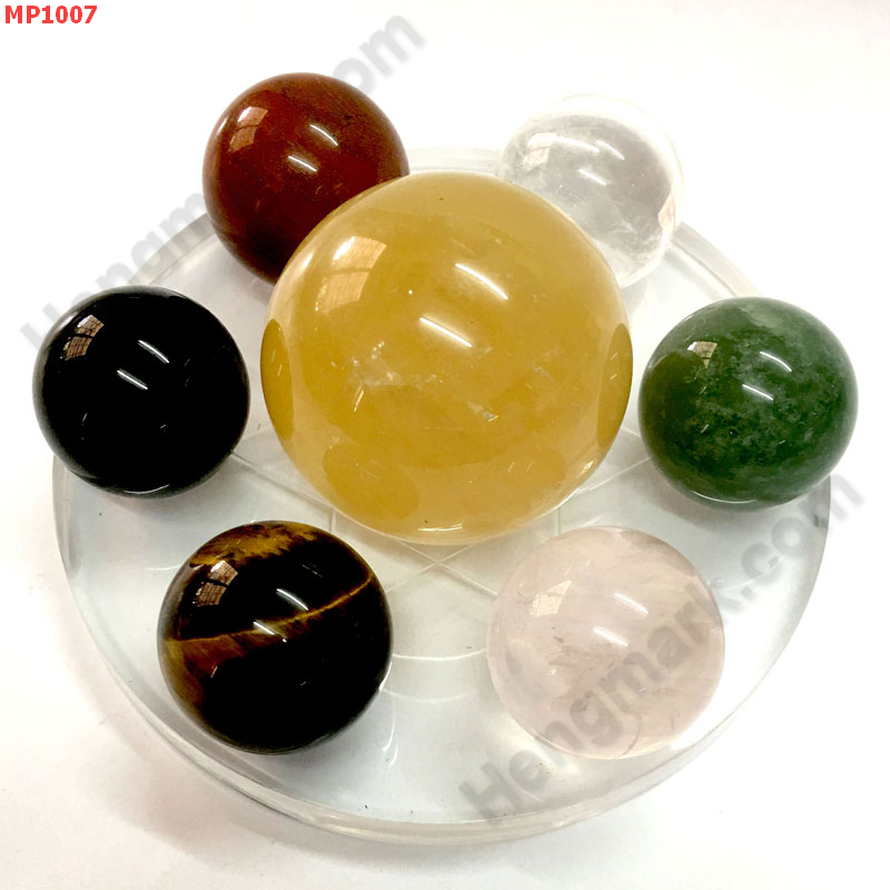 MP1007 ชุดถาด 7 ดาว พร้อมหินธรรมชาติ 7 ลูก ราคา 1499 บาท http://www.hengmark.com/view_product/MP1007.htm MP1007 ชุดถาด 7 ดาว พร้อมหินธรรมชาติ 7 ลูก ราคา 1499 บาท http://www.hengmark.com/view_product/MP1007.htm