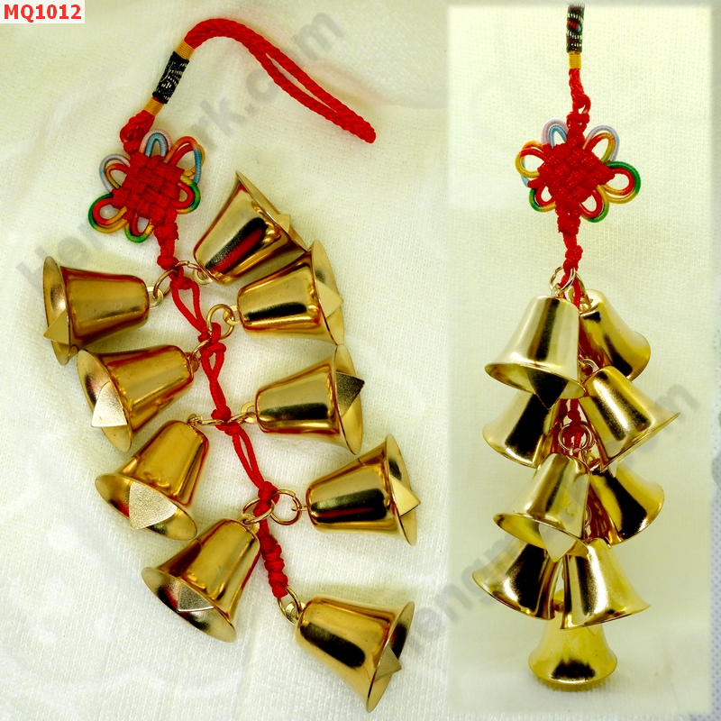MQ1012 กระดิ่งสีทอง 9 ชิ้นใหญ่ พร้อมที่แขวน ราคา 399 บาท http://www.hengmark.com/view_product/MQ1012.htm