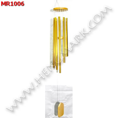 MR1006 โมบาย 9 หลอด สีทอง ราคา 599 บาท http://www.hengmark.com/view_product/MR1006.htm