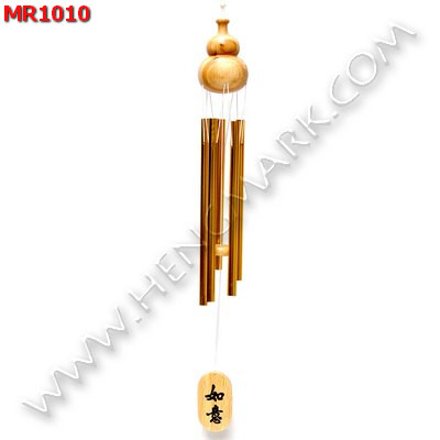 MR1010 โมบาย 8 หลอด น้ำเต้า ราคา 499 บาท http://www.hengmark.com/view_product/MR1010.htm