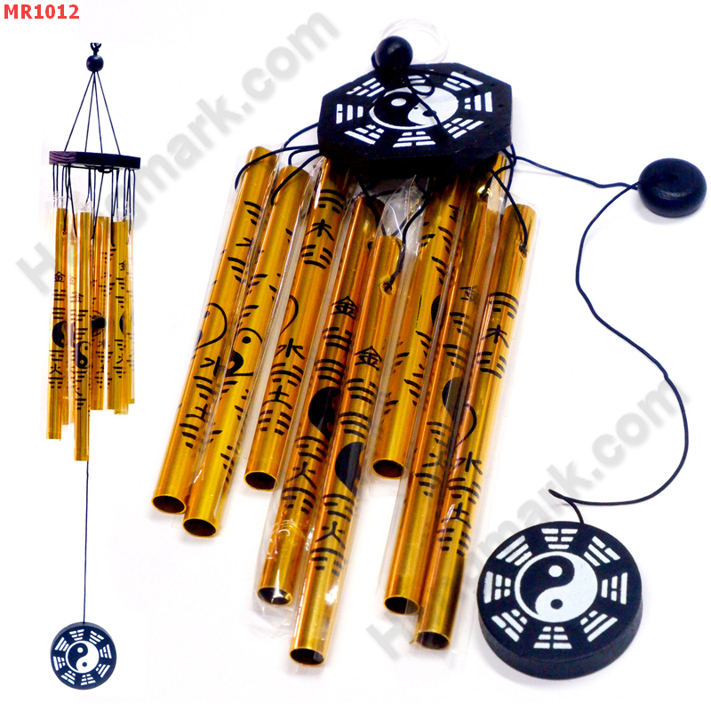 MR1012 โมบาย 8 หลอดหยินหยางสีทอง เล็ก ราคา 229 บาท http://www.hengmark.com/view_product/MR1012.htm MR1012 โมบาย 8 หลอดหยินหยางสีทอง เล็ก ราคา 229 บาท http://www.hengmark.com/view_product/MR1012.htm