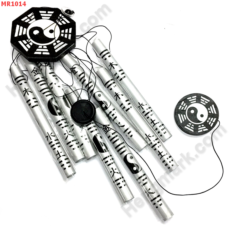 MR1014 โมบาย 8 หลอดหยินหยางสีเงิน ใหญ่ ราคา 469 บาท http://www.hengmark.com/view_product/MR1014.htm MR1014 โมบาย 8 หลอดหยินหยางสีเงิน ใหญ่ ราคา 469 บาท http://www.hengmark.com/view_product/MR1014.htm