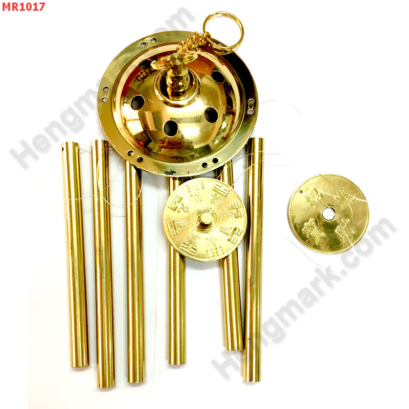 MR1017 โมบายทองเหลือง 6 หลอด ยันต์8ทิศ ราคา 599 บาท http://www.hengmark.com/view_product/MR1017.htm