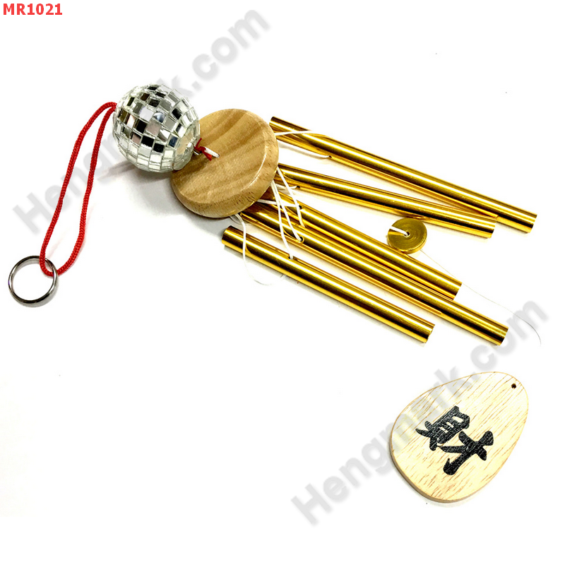 MR1021 โมบาย 5 หลอดสีทอง +ลูกคริสตัล ราคา 329 บาท http://www.hengmark.com/view_product/MR1021.htm MR1021 โมบาย 5 หลอดสีทอง +ลูกคริสตัล ราคา 329 บาท http://www.hengmark.com/view_product/MR1021.htm