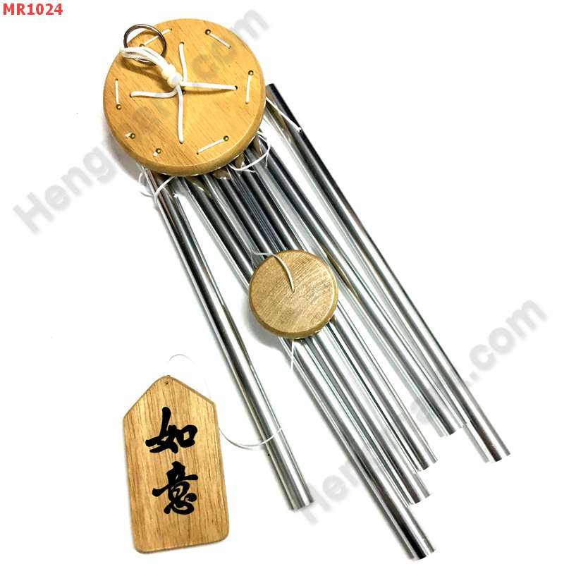 MR1024 โมบาย 6 หลอดสีเงิน ราคา 499 บาท http://www.hengmark.com/view_product/MR1024.htm MR1024 โมบาย 6 หลอดสีเงิน ราคา 499 บาท http://www.hengmark.com/view_product/MR1024.htm