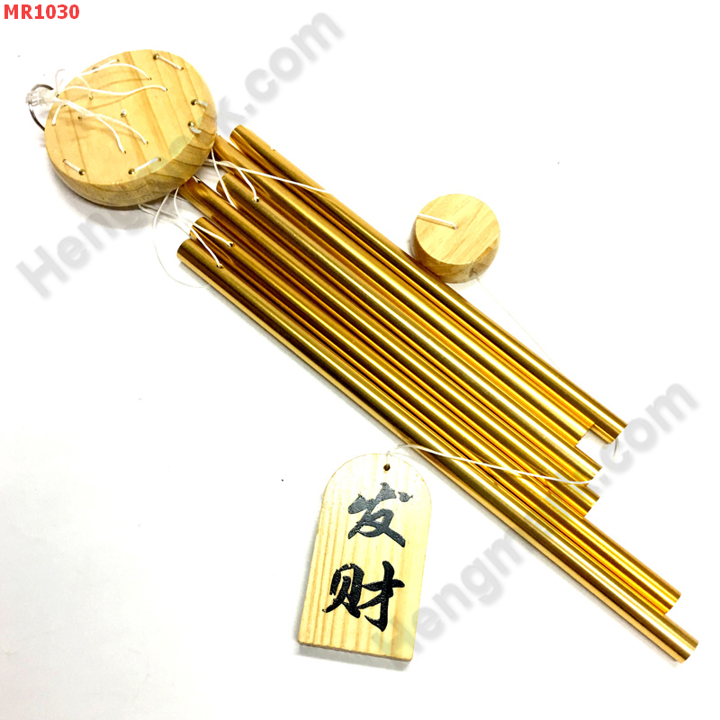 MR1030 โมบาย 6 หลอดสีทอง ราคา 499 บาท http://www.hengmark.com/view_product/MR1030.htm MR1030 โมบาย 6 หลอดสีทอง ราคา 499 บาท http://www.hengmark.com/view_product/MR1030.htm