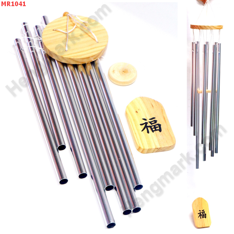 MR1041 โมบาย 8 หลอด โลหะสีเงินเสียงดังกังวาน ราคา 529 บาท http://www.hengmark.com/view_product/MR1041.htm