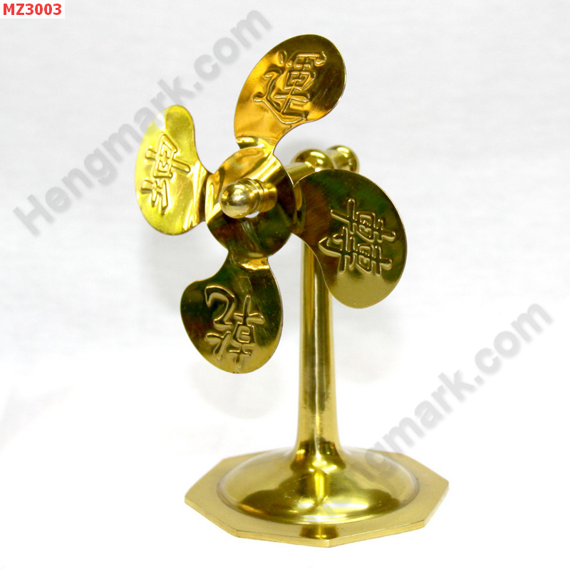 MZ3003 พัดลมทองเหลือง สลักอักษรมงคล ราคา 1200 บาท http://www.hengmark.com/view_product/MZ3003.htm