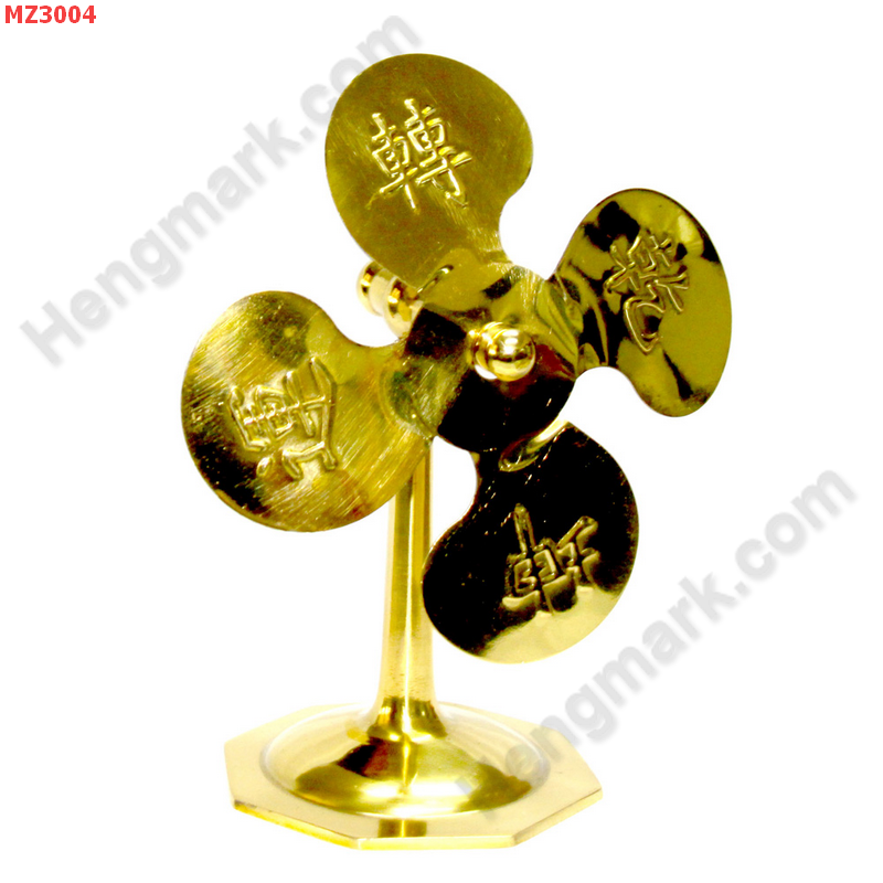 MZ3004 พัดลมทองเหลือง สลักอักษรมงคล ราคา 1400 บาท http://www.hengmark.com/view_product/MZ3004.htm
