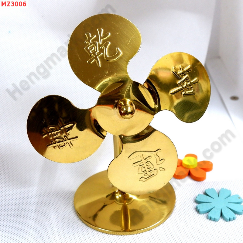 MZ3006 พัดลมทองเหลือง สลักอักษรมงคล ราคา 1400 บาท http://www.hengmark.com/view_product/MZ3006.htm