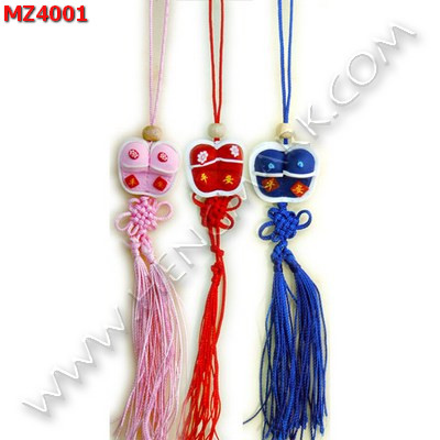 MZ4001 รองเท้าคู่ แขวนมือถือ ราคา 79 บาท http://www.hengmark.com/view_product/MZ4001.htm