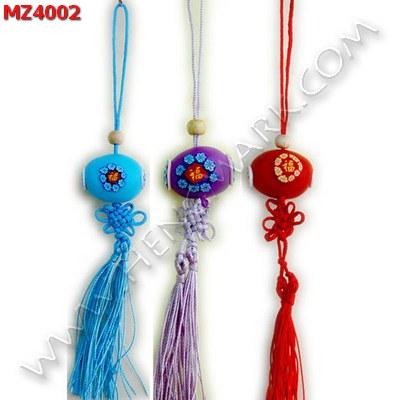 MZ4002 กลอง แขวนมือถือ ราคา 79 บาท http://www.hengmark.com/view_product/MZ4002.htm