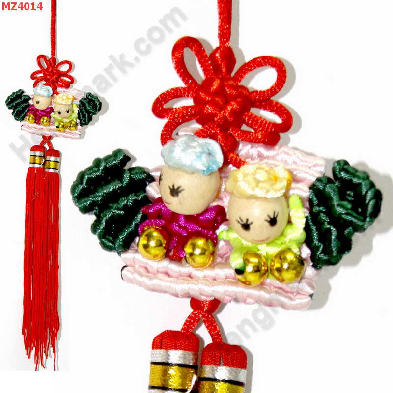 MZ4014 คนคู่นั่งชิงช้าสีชมพู-เขียว ราคา 199 บาท http://www.hengmark.com/view_product/MZ4014.htm MZ4014 คนคู่นั่งชิงช้าสีชมพู-เขียว ราคา 199 บาท http://www.hengmark.com/view_product/MZ4014.htm