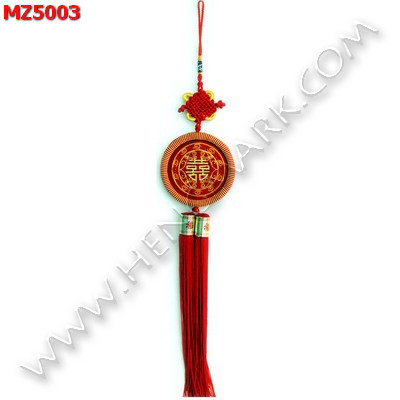 MZ5003 ป้ายมงคล อักษรโชค 2 ชั้น ราคา 199 บาท http://www.hengmark.com/view_product/MZ5003.htm