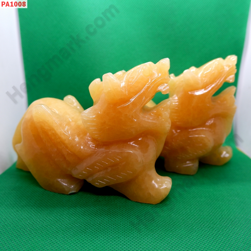 PA1008 ปี่เซียะคู่ตั้งโต๊ะ หยกเหลืองทอง ราคา 3200 บาท http://www.hengmark.com/view_product/PA1008.htm PA1008 ปี่เซียะคู่ตั้งโต๊ะ หยกเหลืองทอง ราคา 3200 บาท http://www.hengmark.com/view_product/PA1008.htm