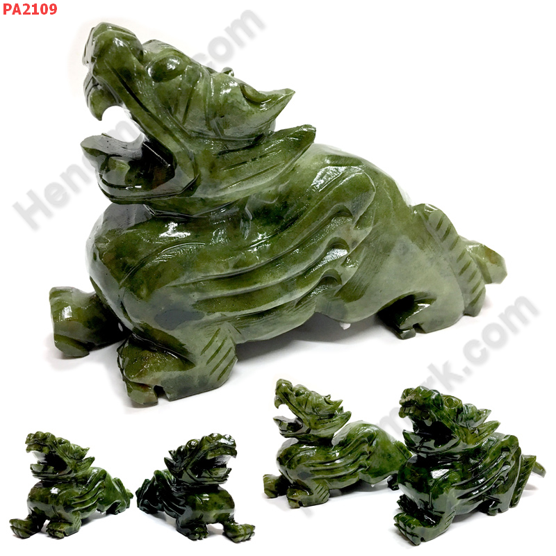 PA2109  ปี่เซียะคู่ตั้งโต๊ะ หินสีเขียว ราคา 1899 บาท http://www.hengmark.com/view_product/PA2109.htm PA2109  ปี่เซียะคู่ตั้งโต๊ะ หินสีเขียว ราคา 1899 บาท http://www.hengmark.com/view_product/PA2109.htm