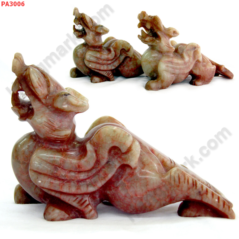 PA3006 ปี่เซียะหิน ปีก 3 ชั้น คู่ตั้งโต๊ะ ราคา 3200 บาท http://www.hengmark.com/view_product/PA3006.htm PA3006 ปี่เซียะหิน ปีก 3 ชั้น คู่ตั้งโต๊ะ ราคา 3200 บาท http://www.hengmark.com/view_product/PA3006.htm