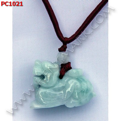 PC1021 สร้อยคอปี่เซียะ หยกสีขาวอมเขียว ราคา 199 บาท http://www.hengmark.com/view_product/PC1021.htm