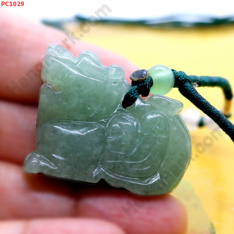 PC1029 ปี่เซียะหยกเขียว พร้อมสร้อยเชือก ราคา 199 บาท http://www.hengmark.com/view_product/PC1029.htm PC1029 ปี่เซียะหยกเขียว พร้อมสร้อยเชือก ราคา 199 บาท http://www.hengmark.com/view_product/PC1029.htm
