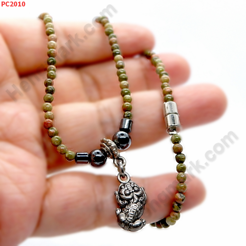 PC2010 สร้อยคอยูนาไค้ท์จี้ปี่เซียะโลหะสีเงิน ราคา 299 บาท http://www.hengmark.com/view_product/PC2010.htm PC2010 สร้อยคอยูนาไค้ท์จี้ปี่เซียะโลหะสีเงิน ราคา 299 บาท http://www.hengmark.com/view_product/PC2010.htm