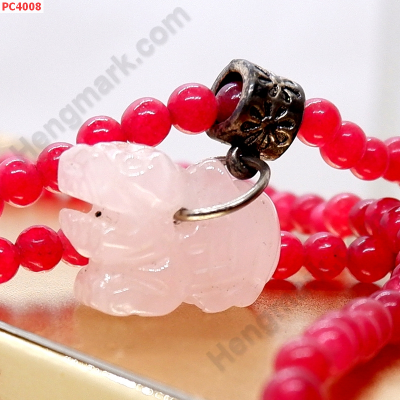 PC4008 สร้อยคอหินทับทิม จี้ปี่เซียะหินโรสควอตซ์ ราคา 429 บาท http://www.hengmark.com/view_product/PC4008.htm PC4008 สร้อยคอหินทับทิม จี้ปี่เซียะหินโรสควอตซ์ ราคา 429 บาท http://www.hengmark.com/view_product/PC4008.htm