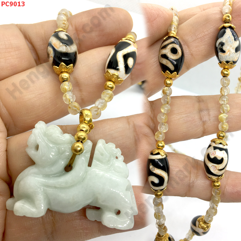 PC9013 ปี่เซียะแม่ลูกหยก พร้อมสร้อยคอไหมทอง ราคา 3159 บาท http://www.hengmark.com/view_product/PC9013.htm PC9013 ปี่เซียะแม่ลูกหยก พร้อมสร้อยคอไหมทอง ราคา 3159 บาท http://www.hengmark.com/view_product/PC9013.htm