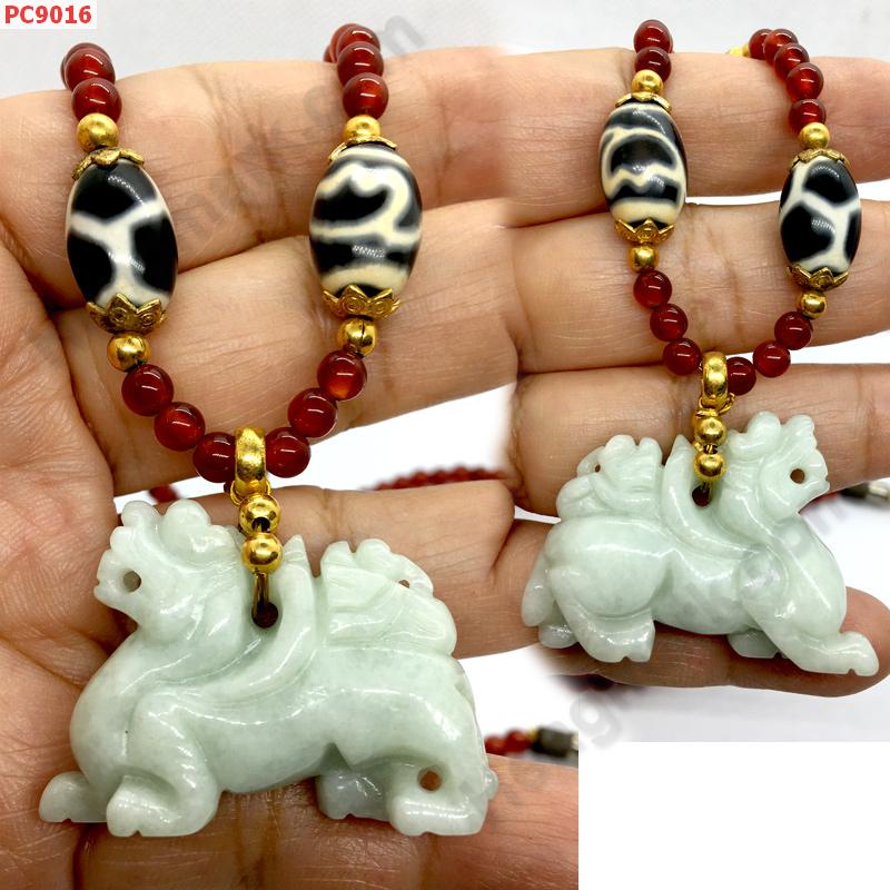 PC9016 ปี่เซ๊ยะแม่ลูกหยก พร้อมสร้อยคอหิน ราคา 2499 บาท http://www.hengmark.com/view_product/PC9016.htm PC9016 ปี่เซ๊ยะแม่ลูกหยก พร้อมสร้อยคอหิน ราคา 2499 บาท http://www.hengmark.com/view_product/PC9016.htm