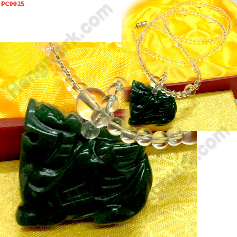 PC9025 สร้อยปี่เซียะหินสีเขียวเข้ม ราคา 599 บาท http://www.hengmark.com/view_product/PC9025.htm