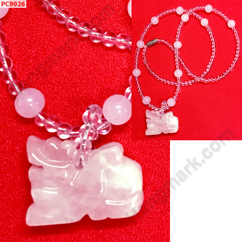 PC9026 สร้อยปี่เซียะหินสีชมพู ราคา 399 บาท http://www.hengmark.com/view_product/PC9026.htm PC9026 สร้อยปี่เซียะหินสีชมพู ราคา 399 บาท http://www.hengmark.com/view_product/PC9026.htm