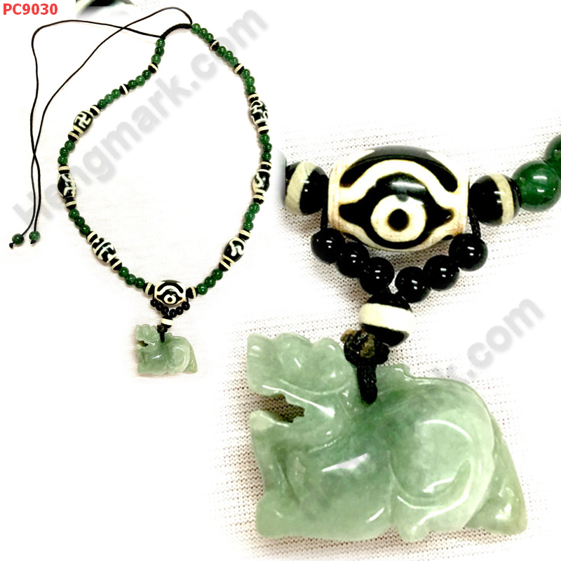 PC9030 ปีเซียะหยก สร้อยคอหินDZI ราคา 1449 บาท http://www.hengmark.com/view_product/PC9030.htm PC9030 ปีเซียะหยก สร้อยคอหินDZI ราคา 1449 บาท http://www.hengmark.com/view_product/PC9030.htm