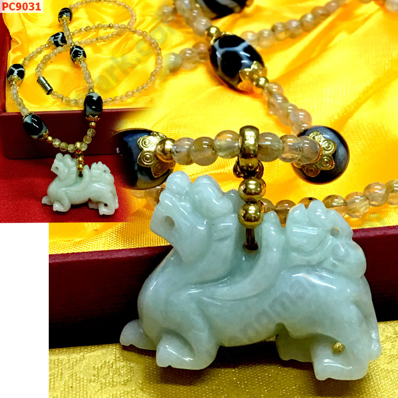 PC9031 ปีเซียะหยกแม่ลูก สร้อยคอไหมทอง ราคา 3099 บาท http://www.hengmark.com/view_product/PC9031.htm PC9031 ปีเซียะหยกแม่ลูก สร้อยคอไหมทอง ราคา 3099 บาท http://www.hengmark.com/view_product/PC9031.htm