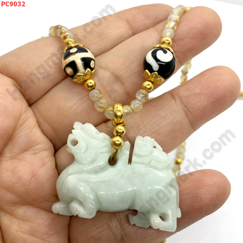 PC9032 ปีเซียะหยกแม่ลูก สร้อยคอไหมทอง ราคา 3569 บาท http://www.hengmark.com/view_product/PC9032.htm PC9032 ปีเซียะหยกแม่ลูก สร้อยคอไหมทอง ราคา 3569 บาท http://www.hengmark.com/view_product/PC9032.htm