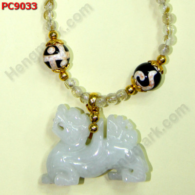 PC9033 ปีเซียะหยกแม่ลูก สร้อยคอไหมทอง ราคา 3569 บาท http://www.hengmark.com/view_product/PC9033.htm