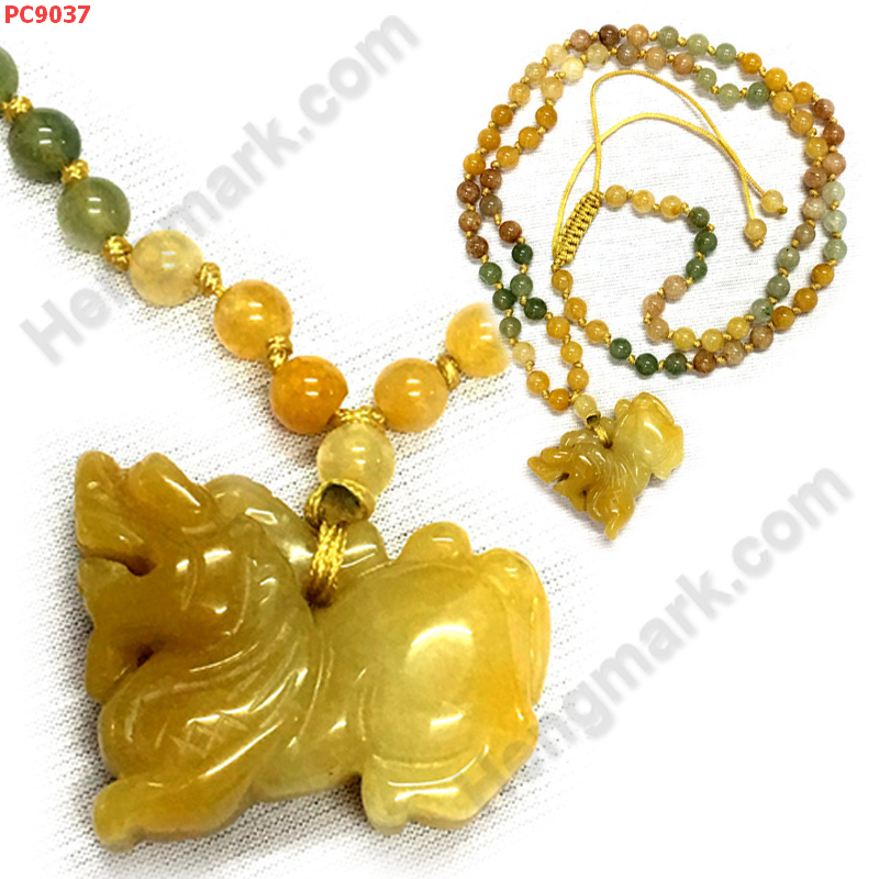 PC9037 ปีเซียะหยกเหลือง สร้อยคอหยก3 สี ราคา 699 บาท http://www.hengmark.com/view_product/PC9037.htm PC9037 ปีเซียะหยกเหลือง สร้อยคอหยก3 สี ราคา 699 บาท http://www.hengmark.com/view_product/PC9037.htm