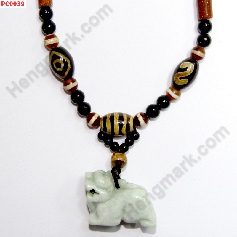 PC9039 ปีเซียะหยก สร้อยคอDZI ราคา 1199 บาท http://www.hengmark.com/view_product/PC9039.htm PC9039 ปีเซียะหยก สร้อยคอDZI ราคา 1199 บาท http://www.hengmark.com/view_product/PC9039.htm