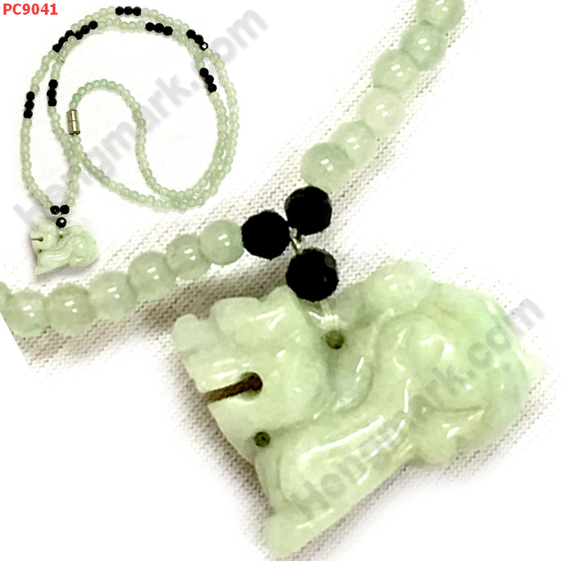 PC9041 ปีเซียะหยก สร้อยคอหยก ราคา 599 บาท http://www.hengmark.com/view_product/PC9041.htm PC9041 ปีเซียะหยก สร้อยคอหยก ราคา 599 บาท http://www.hengmark.com/view_product/PC9041.htm