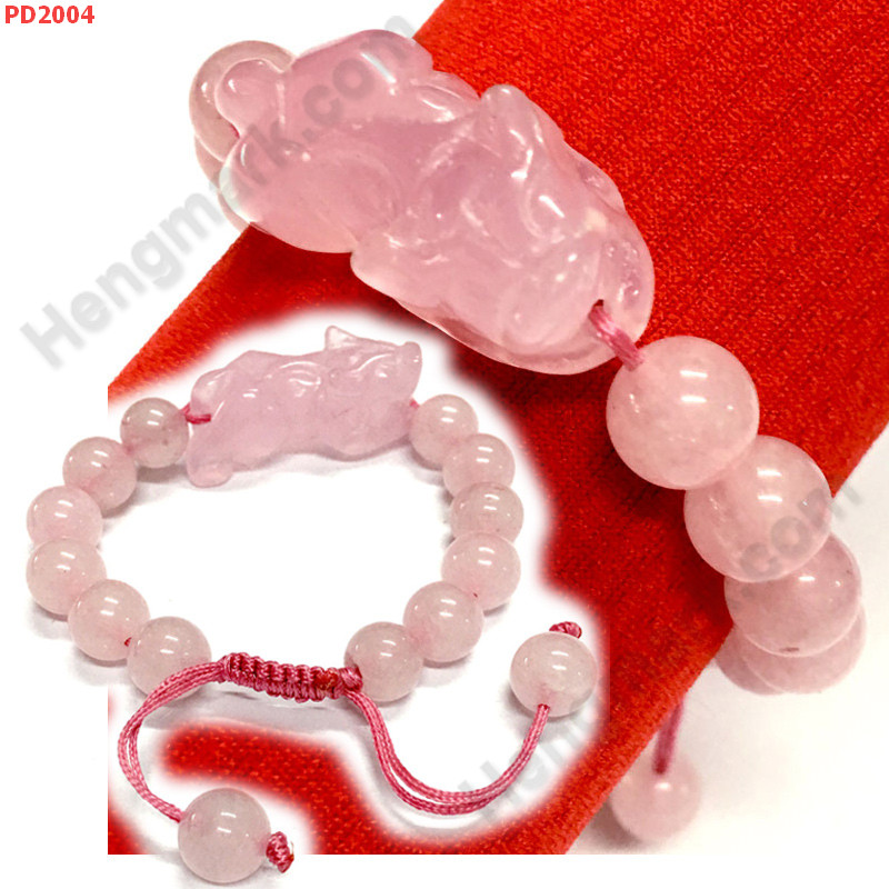 PD2004 สร้อยข้อมือปี่เซียะโรสควอตซ์ ราคา 349 บาท http://www.hengmark.com/view_product/PD2004.htm