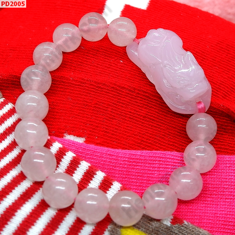 PD2005 สร้อยข้อมือปี่เซียะสีชมพู ราคา 349 บาท http://www.hengmark.com/view_product/PD2005.htm PD2005 สร้อยข้อมือปี่เซียะสีชมพู ราคา 349 บาท http://www.hengmark.com/view_product/PD2005.htm