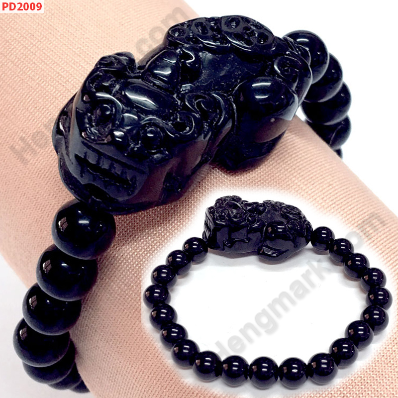 PD2009 สร้อยข้อมือปี่เซียะหินสีดำ ราคา 299 บาท http://www.hengmark.com/view_product/PD2009.htm