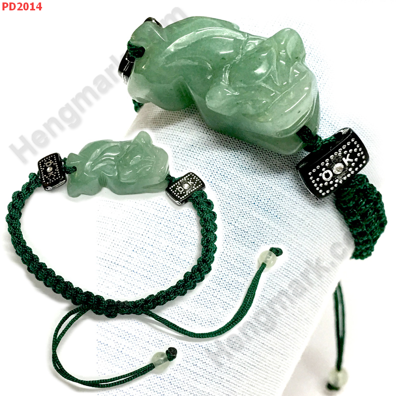 PD2014 สร้อยข้อมือปี่เซียะหยกเขียวเชือกถัก ราคา 299 บาท http://www.hengmark.com/view_product/PD2014.htm PD2014 สร้อยข้อมือปี่เซียะหยกเขียวเชือกถัก ราคา 299 บาท http://www.hengmark.com/view_product/PD2014.htm