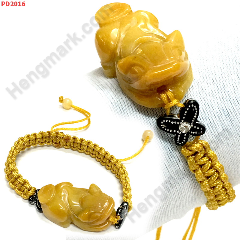 PD2016 สร้อยข้อมือปี่เซียะหยกน้ำผึ้งเชือกถัก ราคา 299 บาท http://www.hengmark.com/view_product/PD2016.htm PD2016 สร้อยข้อมือปี่เซียะหยกน้ำผึ้งเชือกถัก ราคา 299 บาท http://www.hengmark.com/view_product/PD2016.htm