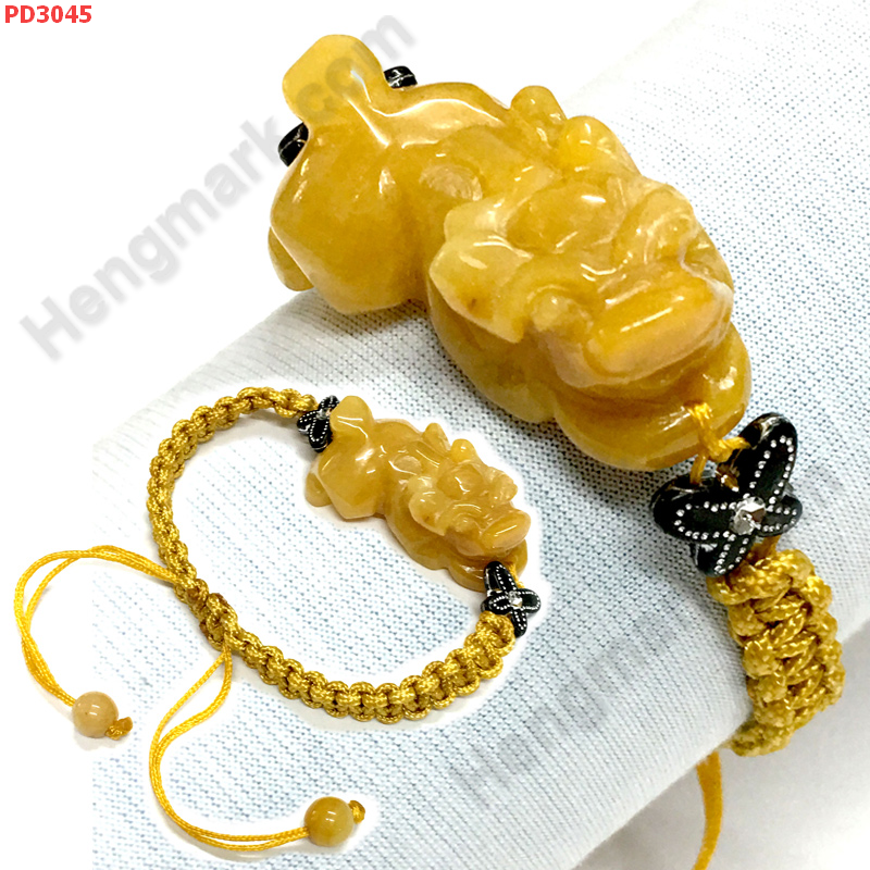 PD3045 สร้อยข้อมือปี่เซียะหยกน้ำผึ้งเชือกถัก ราคา 399 บาท http://www.hengmark.com/view_product/PD3045.htm
