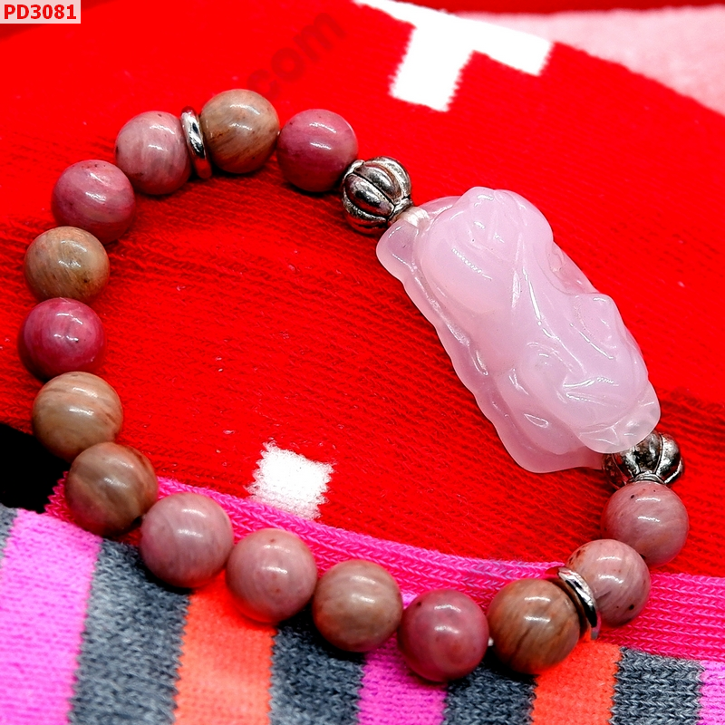PD3081 สร้อยข้อมือปี่เซียะหินโรสควอตซ์+โรโดไน้ท์ ราคา 399 บาท http://www.hengmark.com/view_product/PD3081.htm