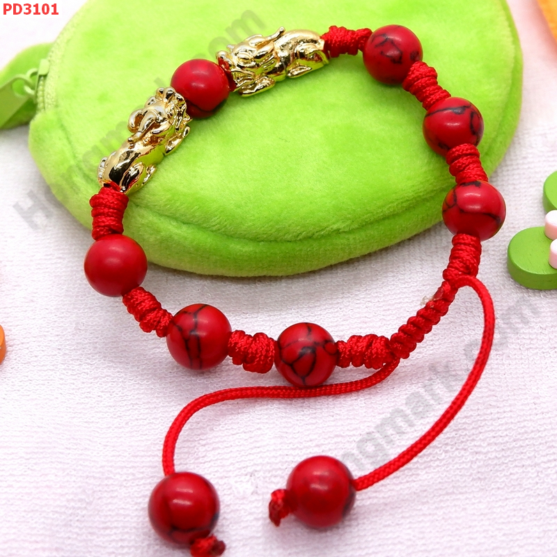 PD3101 สร้อยข้อมือปี่เซียะสีทองคู่เล็ก+หินสีแดง ราคา 349 บาท http://www.hengmark.com/view_product/PD3101.htm